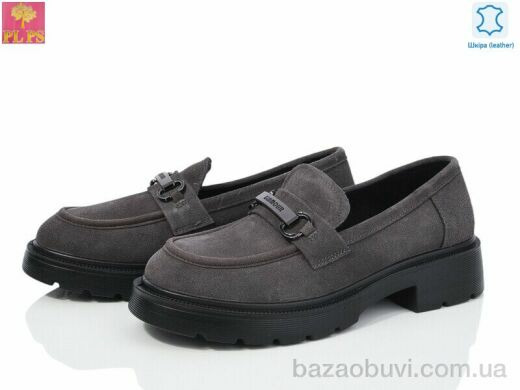 PLPS R034-8, 17.00, 6, 36-41