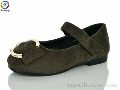 Леопард 721-16, 105.00, 10, 26-30