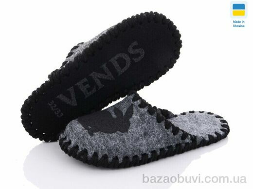 Active 024 сірий, 160.00, 9, 30-35