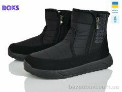 Roks 3815 чорний, 650.00, 6, 41-46
