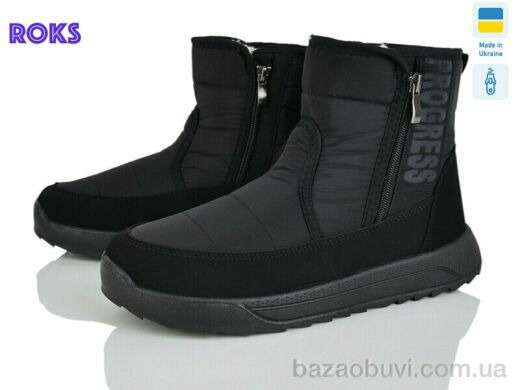 Roks 3815 чорний, 650.00, 6, 41-46