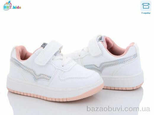 BBT H6717-6, 270.00, 8, 26-31