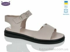 Garti 140 беж шкіра, 490.00, 6, 36-40