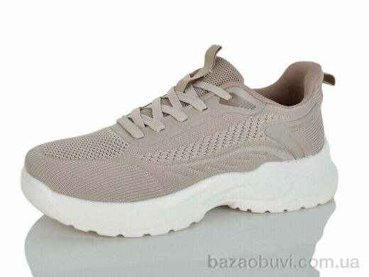 Kulada-UCSS-MD 2603-5, 510.00, 8, 40-45