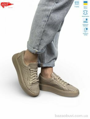 ARTO 280 лате ш., 1200.00, 6, 36-40