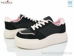 Veagia-ADA FD61-2, 590.00, 8, 36-41