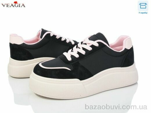 Veagia-ADA FD61-2, 590.00, 8, 36-41