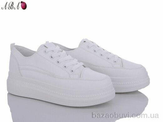 Aba B1ABA44-2, 490.00, 8, 36-41