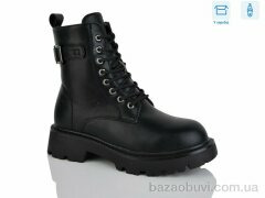 Alimama-Girnaive W158, 590.00, 8, 36-41