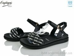 Dageni 896-1, 400.00, 8, 36-41