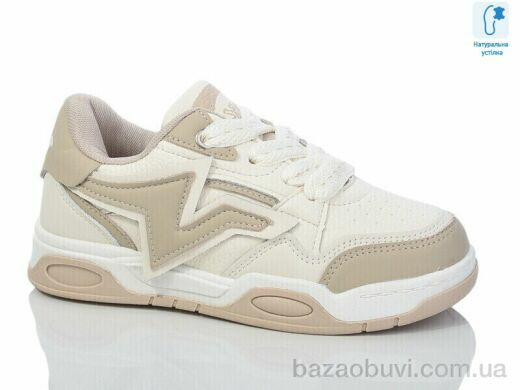 Xifa kids XF01-C11155-3, 320.00, 8, 32-37