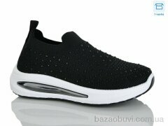 Alimama-Girnaive Y03-1, 350.00, 8, 32-37