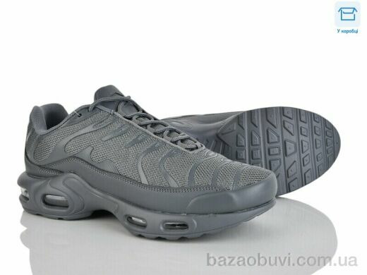 YZY U6187-37, 18.00, 8, 40-45