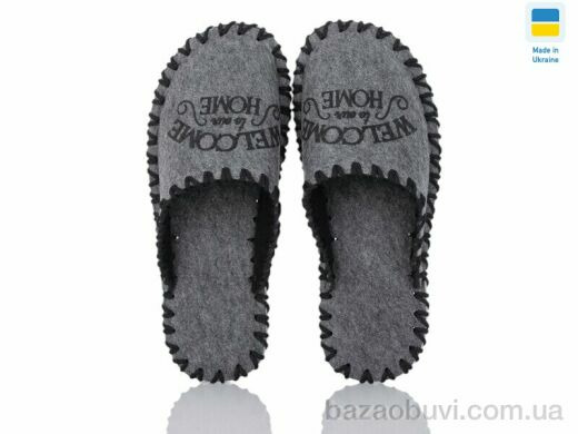 Active 314M сірий, 180.00, 9, 40-45