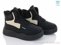 Захар-Gold N030-3, 300.00, 8, 36-41