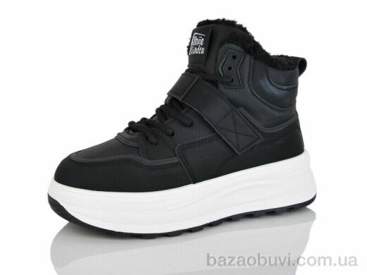 DaFuYuan HK9026-1, 690.00, 8, 36-41