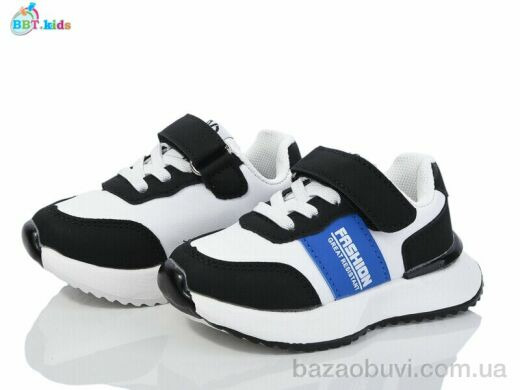 BBT H62-1-1, 280.00, 8, 21-26