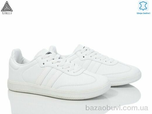 STILLI Group HB600-12 шкіра піна, 390.00, 8, 36-41