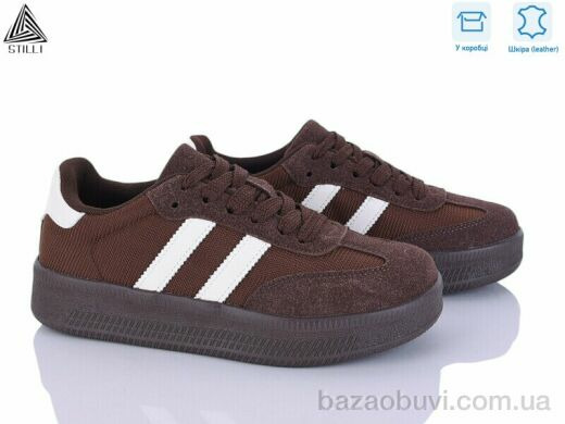 STILLI Group SD110-2 шкіра, 650.00, 8, 36-41