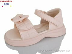 GFB-Канарейка A72-3, 520.00, 8, 28-33