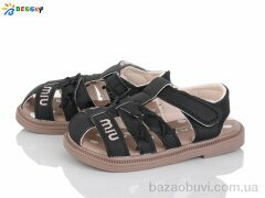 Bessky-Kellaifeng DN4856-1A, 320.00, 10, 22-26