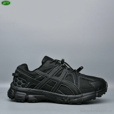 Bayota A5235-1M, 740.00, 8, 41-45