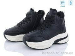 Захар-Gold N969, 390.00, 8, 36-41