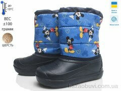 Prime-Opt Prime D-2-ЛВД синій, 299.00, 8, 27-32