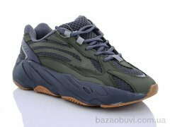 CR A533-4, 11.00, 8, 41-45