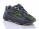 CR A533-4, 11.00, 8, 41-45