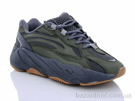 CR A533-4, 11.00, 8, 41-45