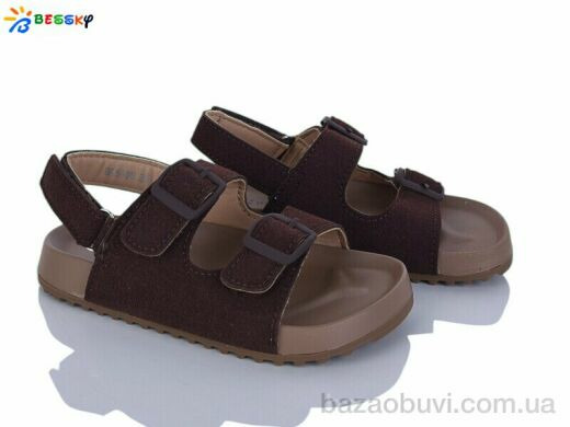 Bessky-Kellaifeng BL5109-8B, 450.00, 8, 26-31