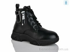 Xifa kids XF01-XY1784-3, 215.00, 8, 32-37