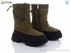 Bessky-Kellaifeng BM3212-3C, 480.00, 8, 32-37