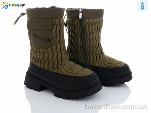 Bessky-Kellaifeng BM3212-3C, 480.00, 8, 32-37