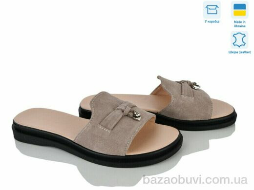 Ailinda 69501-55, 680.00, 6, 36-40