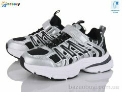 Bessky-Kellaifeng BY4965-5C, 440.00, 8, 32-37