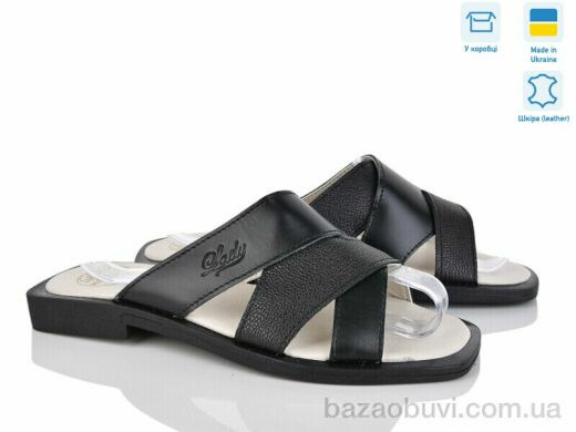 Синдикат взуття L60 чорний, 370.00, 8, 36-40