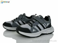 Bessky-Kellaifeng BY4327-2D, 605.00, 8, 36-41