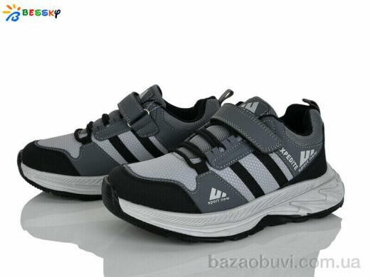 Bessky-Kellaifeng BY4327-2D, 605.00, 8, 36-41