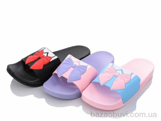 SANLIN 2 2088-28 mix, 115.00, 12, 36-41