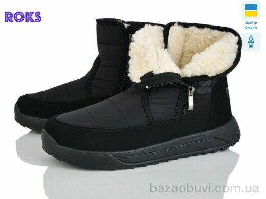 Roks 3815 чорний, 650.00, 6, 41-46