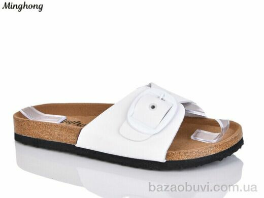 Minghong 2501 white, 330.00, 8, 36-41