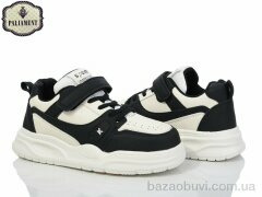 PALIAMENT C58-4, 490.00, 8, 36-41