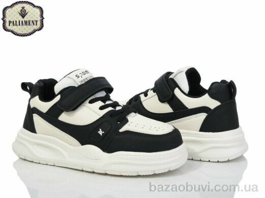 PALIAMENT C58-4, 490.00, 8, 36-41