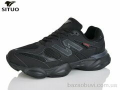 Situo A160-8, 750.00, 8, 41-46