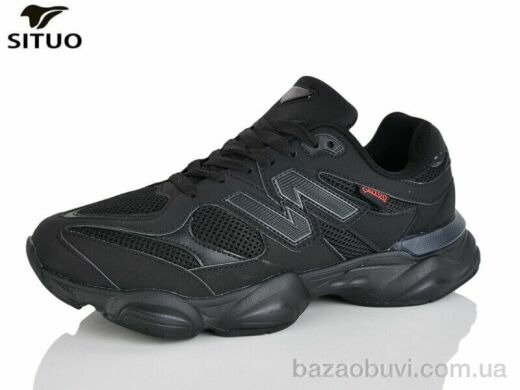 Situo A160-8, 750.00, 8, 41-46