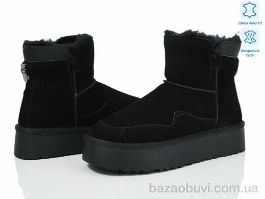 Xifa XF01-3329-1, 750.00, 8, 36-41