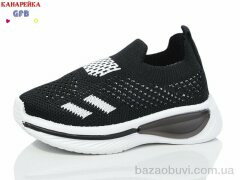 GFB-Канарейка Z6032-1, 210.00, 12, 20-25