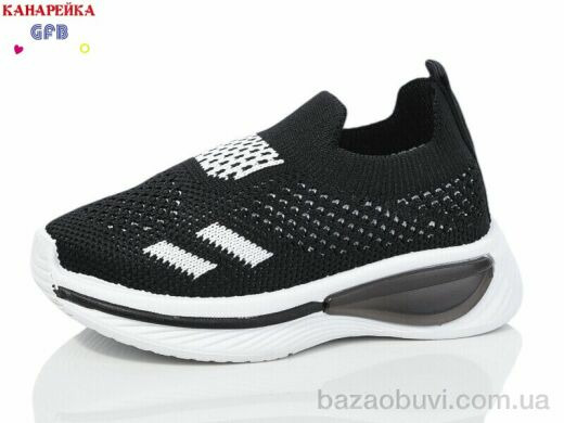 GFB-Канарейка Z6032-1, 210.00, 12, 20-25